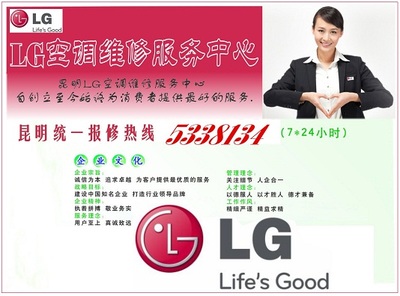 青島創(chuàng)興制冷設(shè)備 專業(yè)銷售、安裝與維護服務