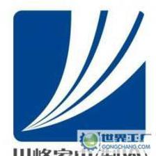 家用電器制冷設(shè)備代理加盟與售后維修服務全解析