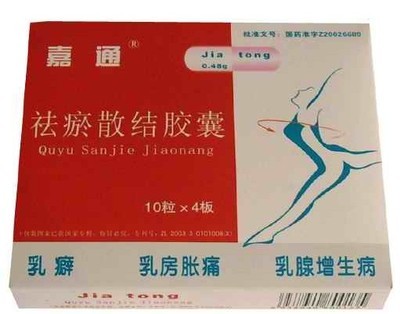 廈門嘉永順制冷設(shè)備 全方位制冷解決方案與工業(yè)設(shè)備供應商